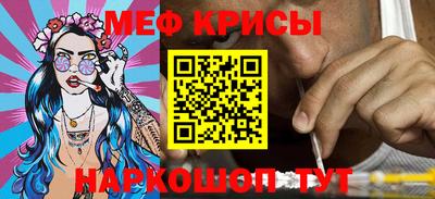 МДМА Конаково