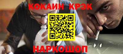ALPHA-PVP Коммунар