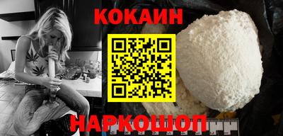 mdma Комсомольск-на-Амуре