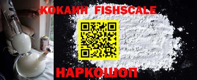 МДМА Конаково