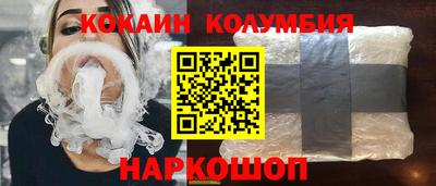 ALPHA-PVP Коммунар