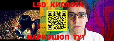 МДМА Конаково