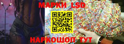 mdma Комсомольск-на-Амуре
