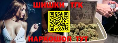 ALPHA-PVP Коммунар