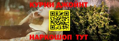 ALPHA-PVP Коммунар