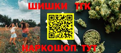 ALPHA-PVP Коммунар