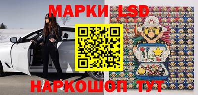 МДМА Конаково