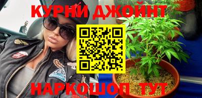 ALPHA-PVP Коммунар