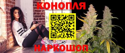 ALPHA-PVP Коммунар