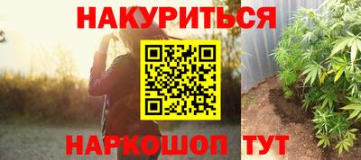 mdma Комсомольск-на-Амуре