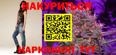 ALPHA-PVP Коммунар