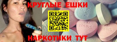 ALPHA-PVP Коммунар
