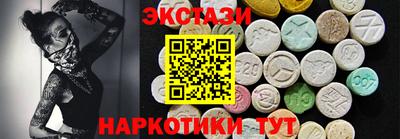 МДМА Конаково