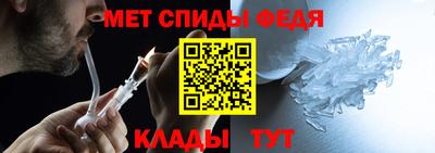mdma Комсомольск-на-Амуре