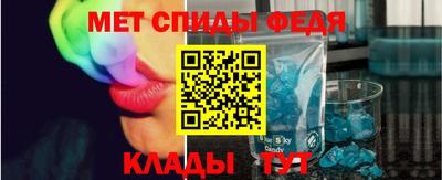 ALPHA-PVP Коммунар