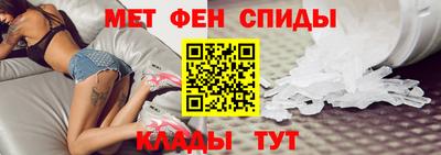 МДМА Конаково