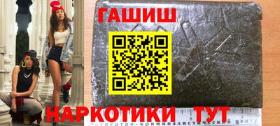 МДМА Конаково