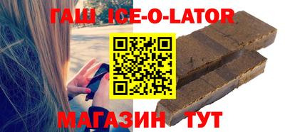 МДМА Конаково