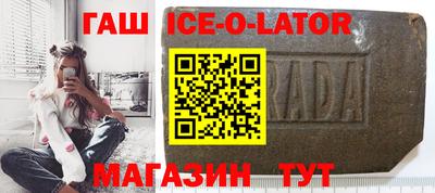 mdma Комсомольск-на-Амуре