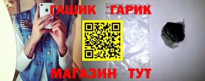 МДМА Конаково