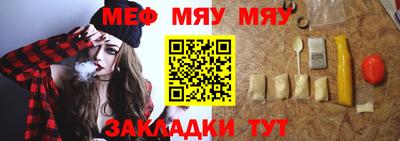 ALPHA-PVP Коммунар
